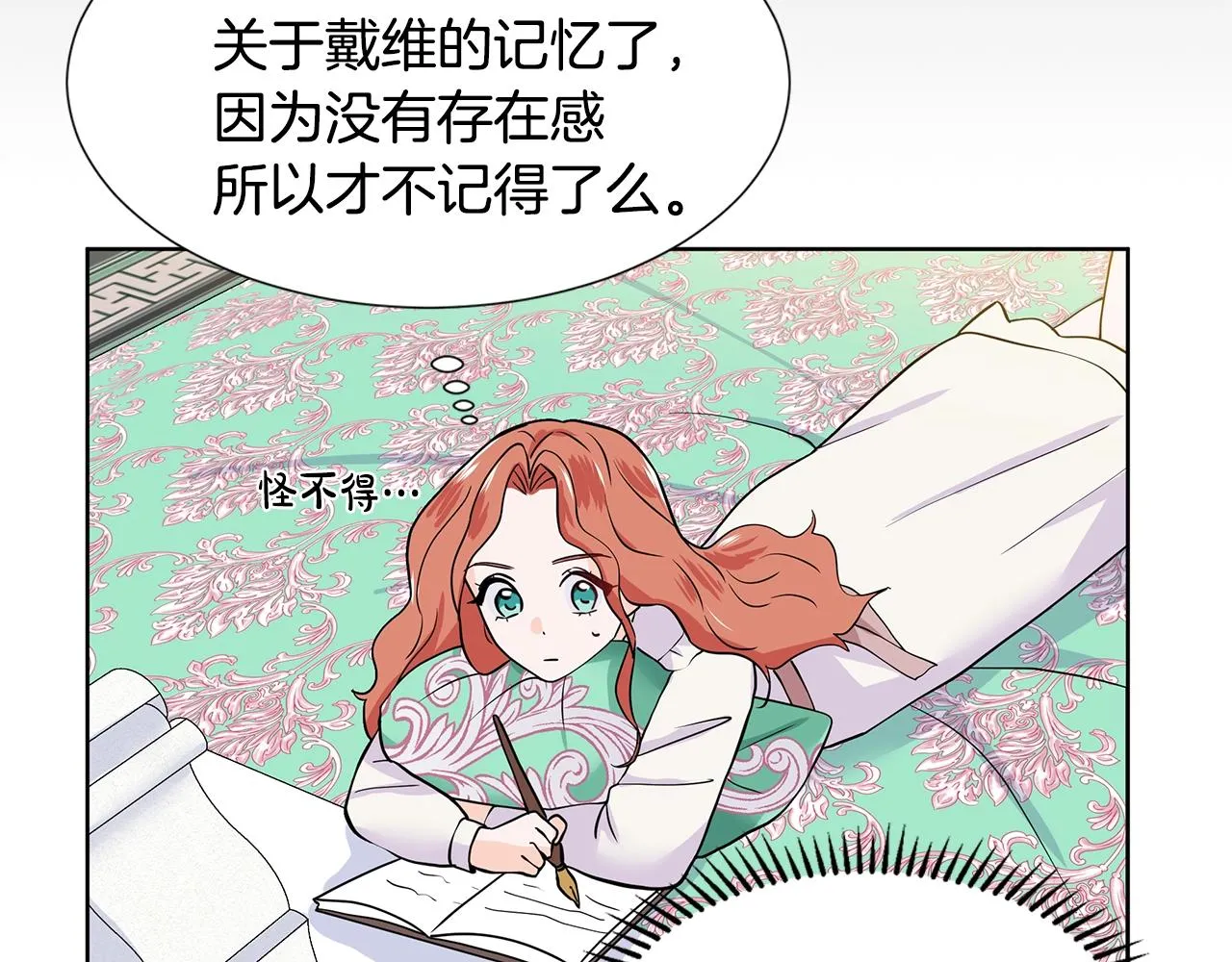 第441页