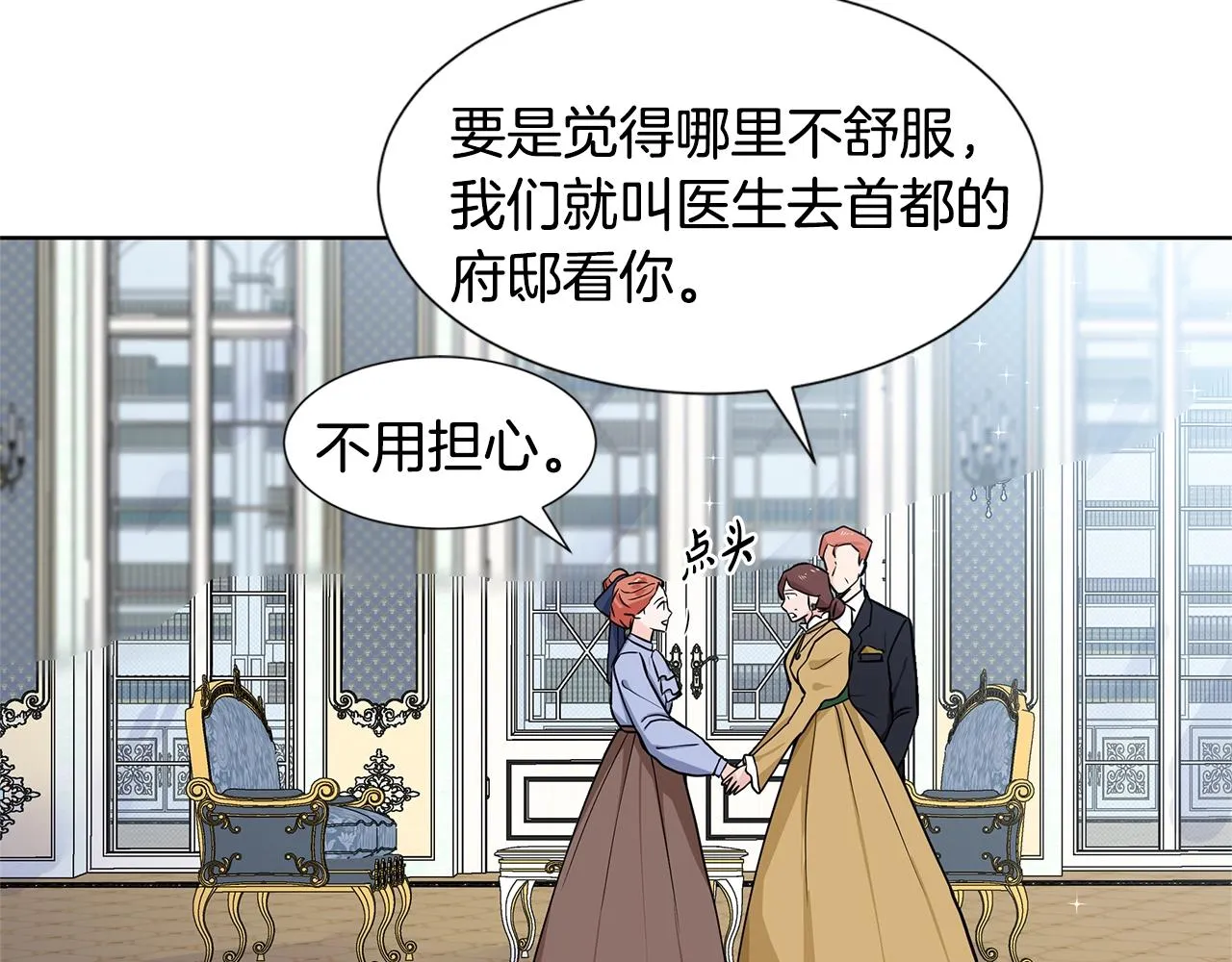 第219页