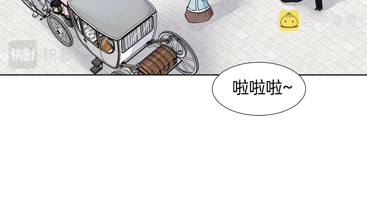 第237页