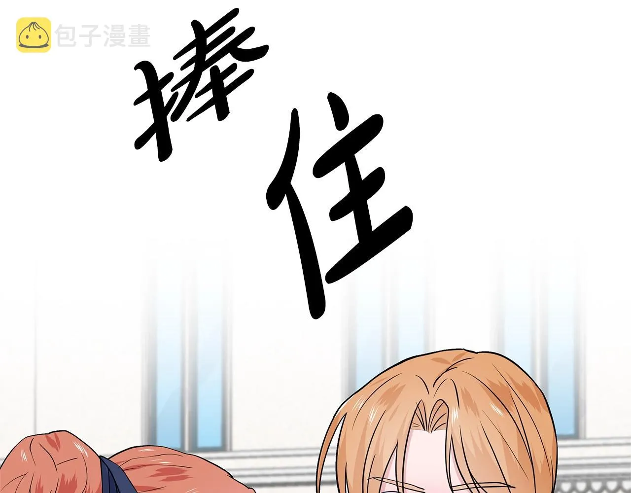 第519页