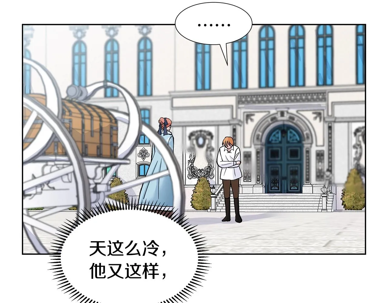 第369页