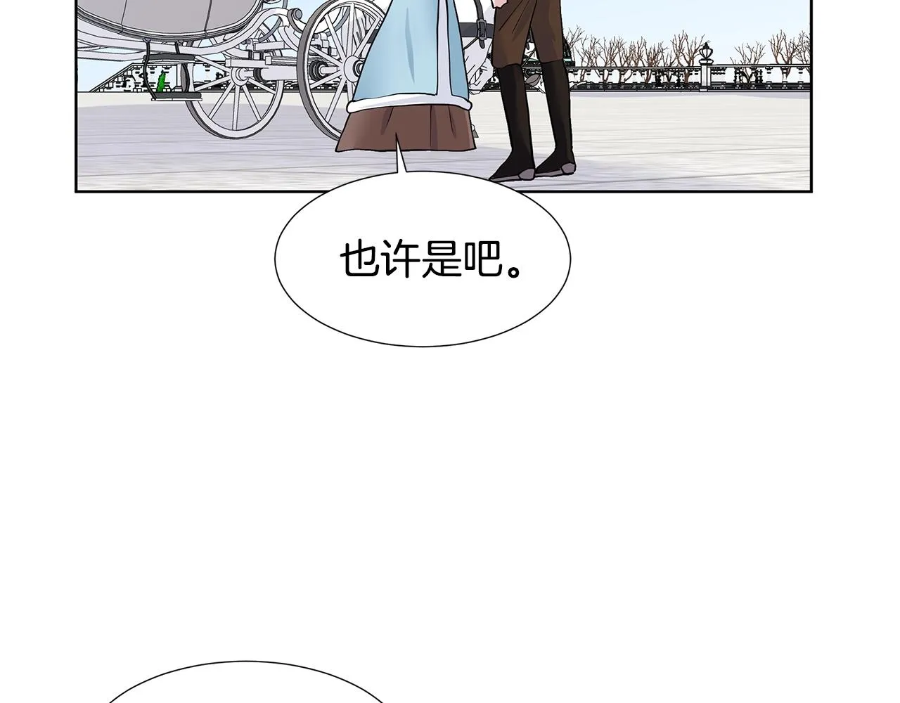 第543页