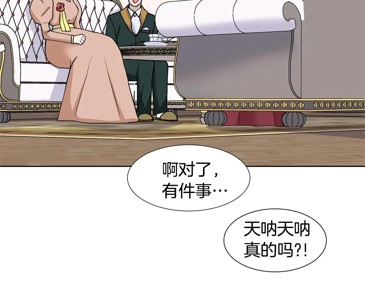 第447页