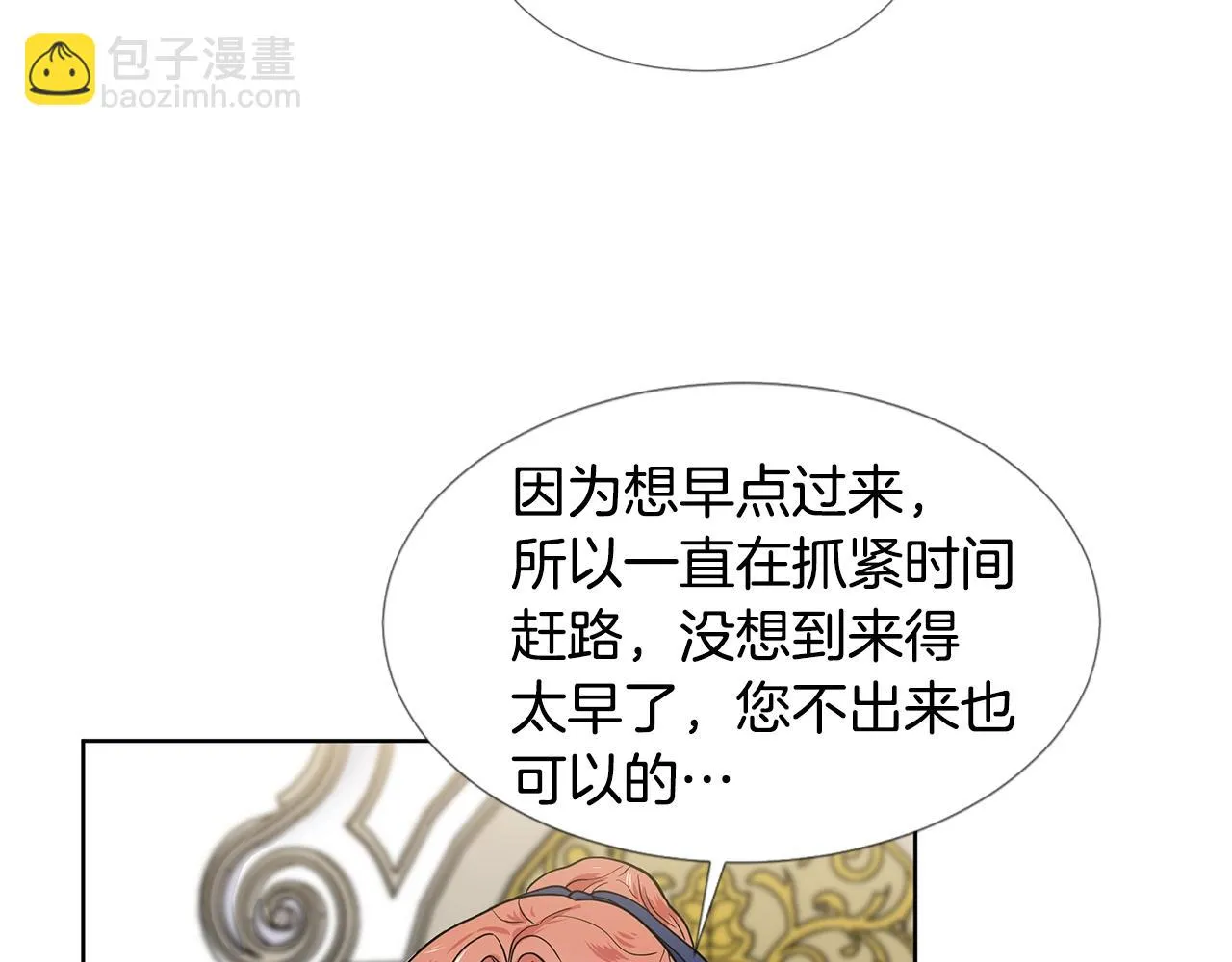 第237页