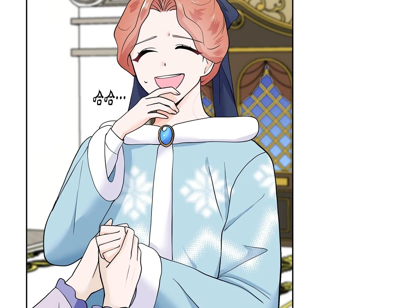 第240页