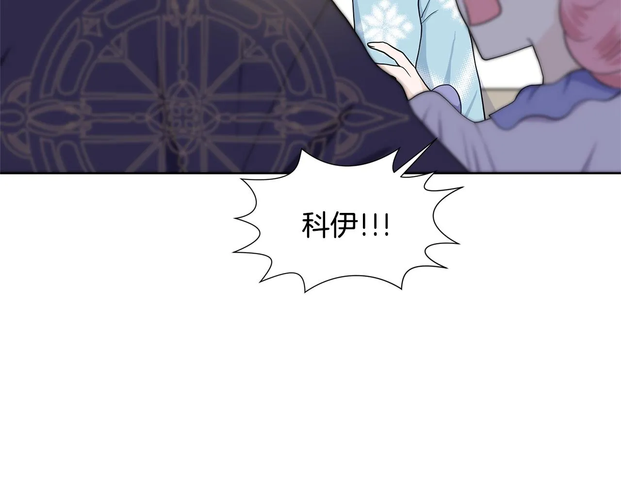 第258页