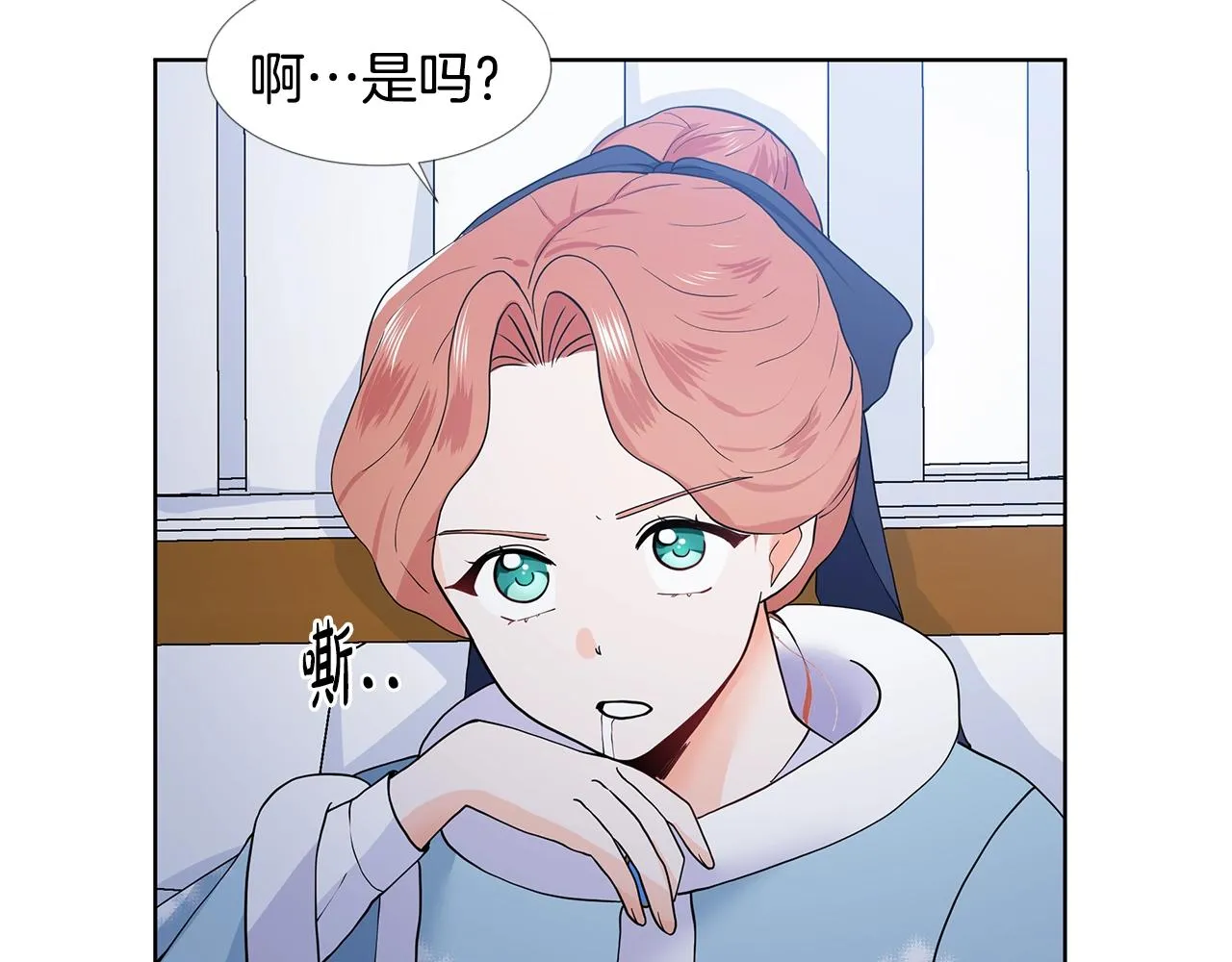 第159页