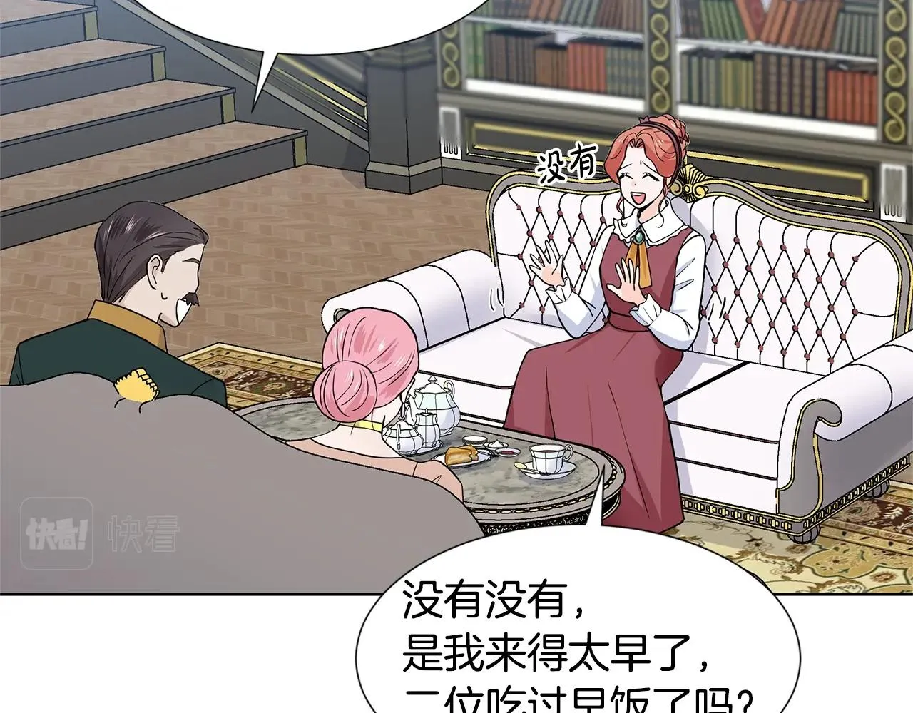 第426页