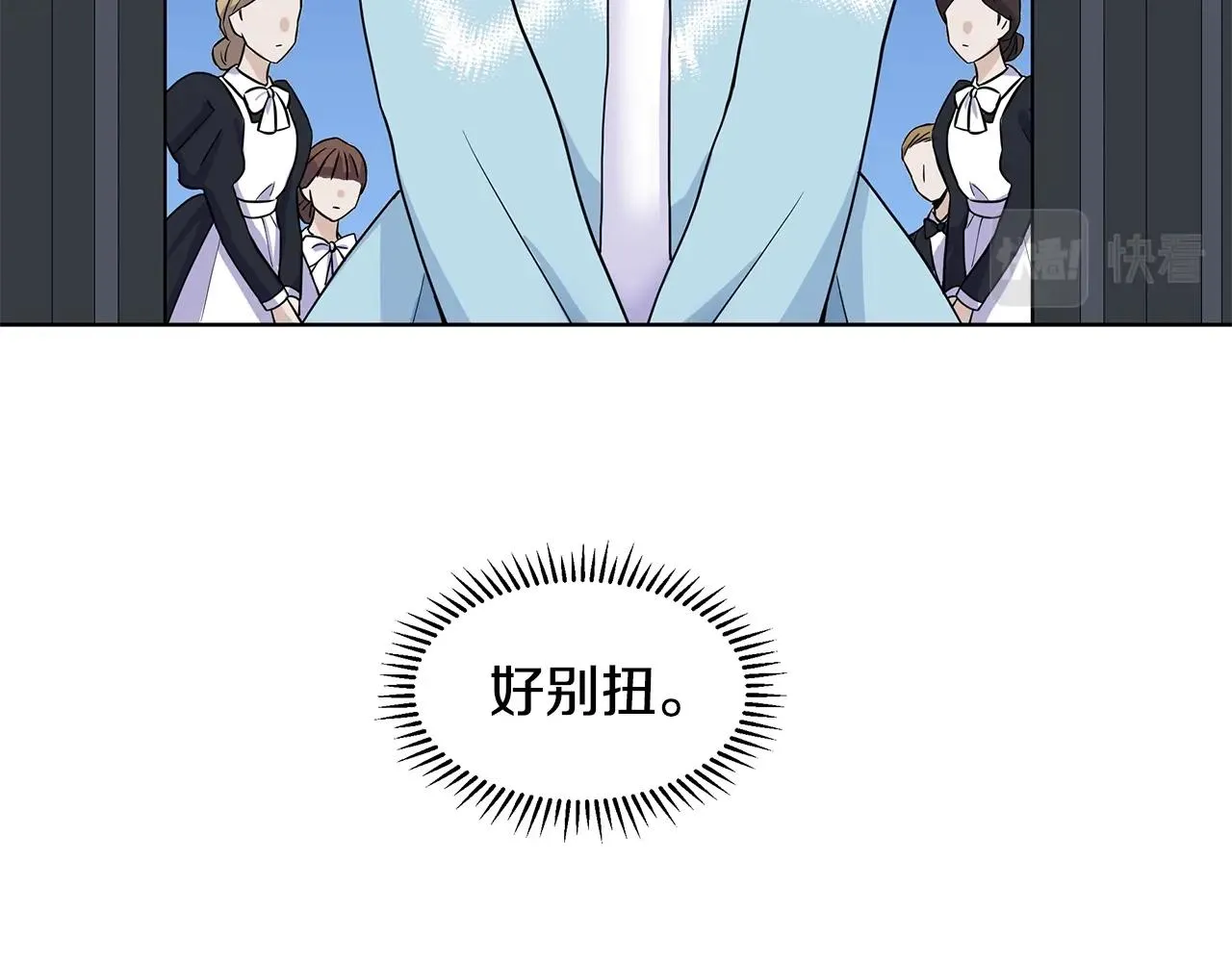 第189页
