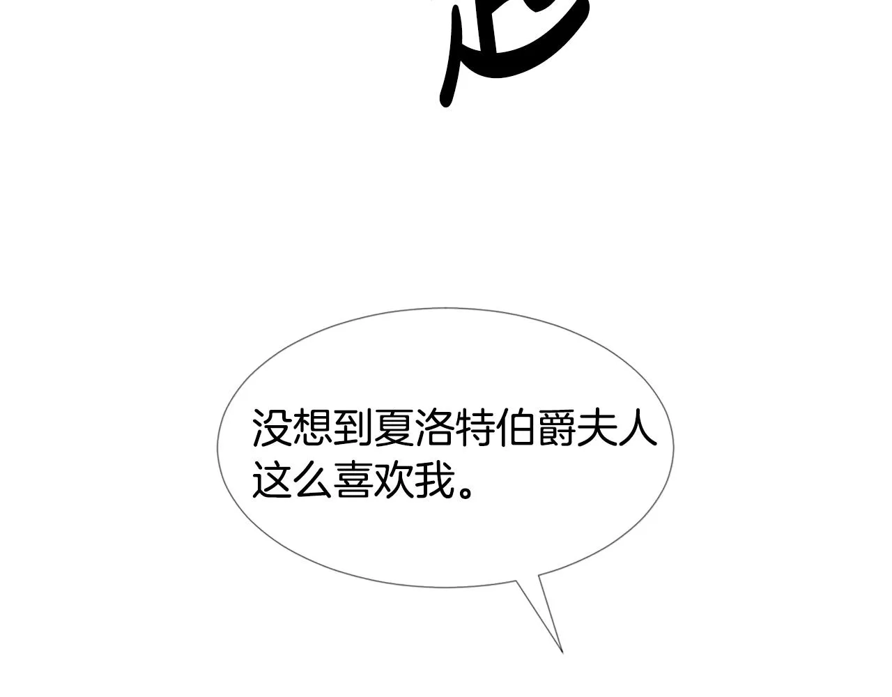 第276页
