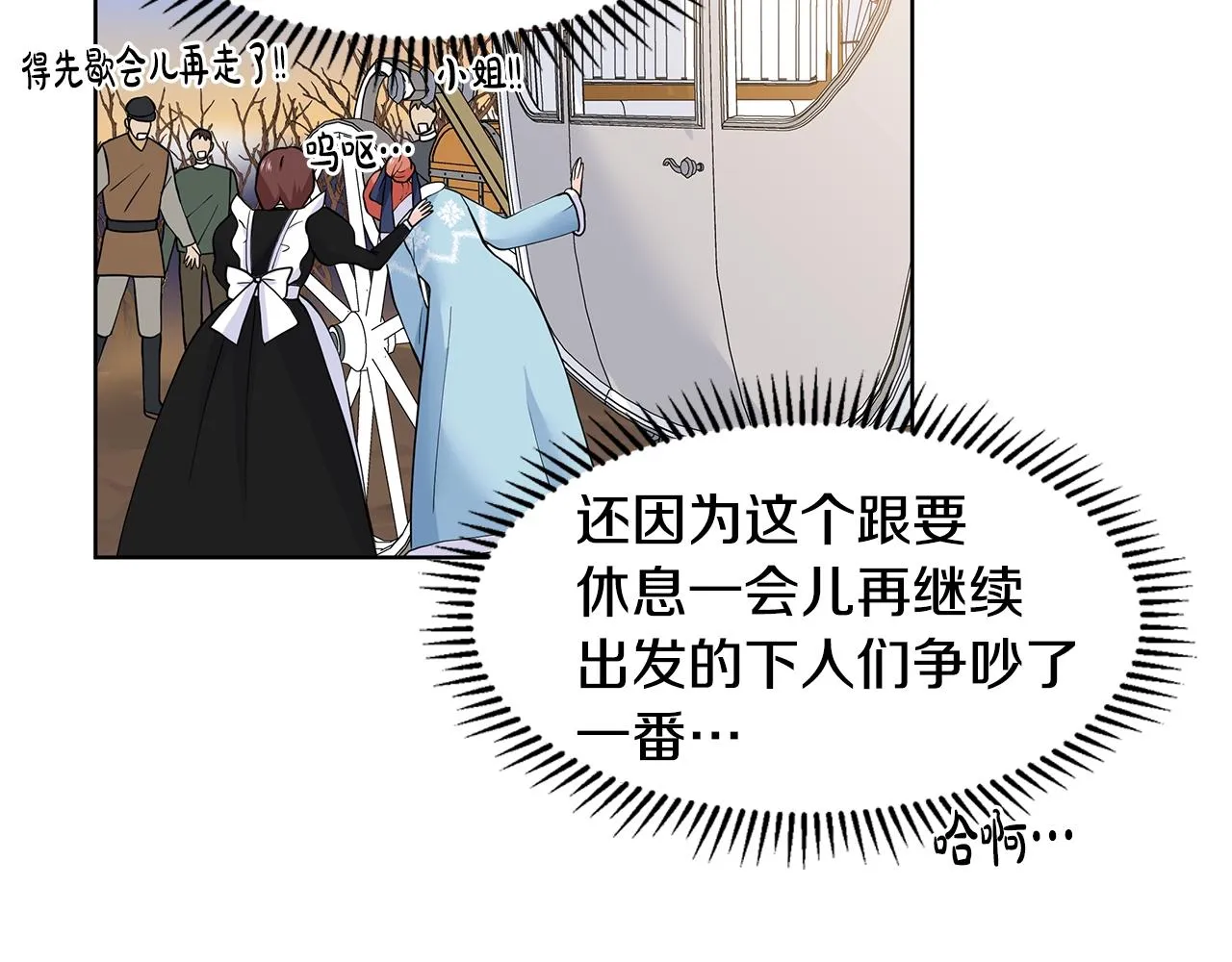 第165页