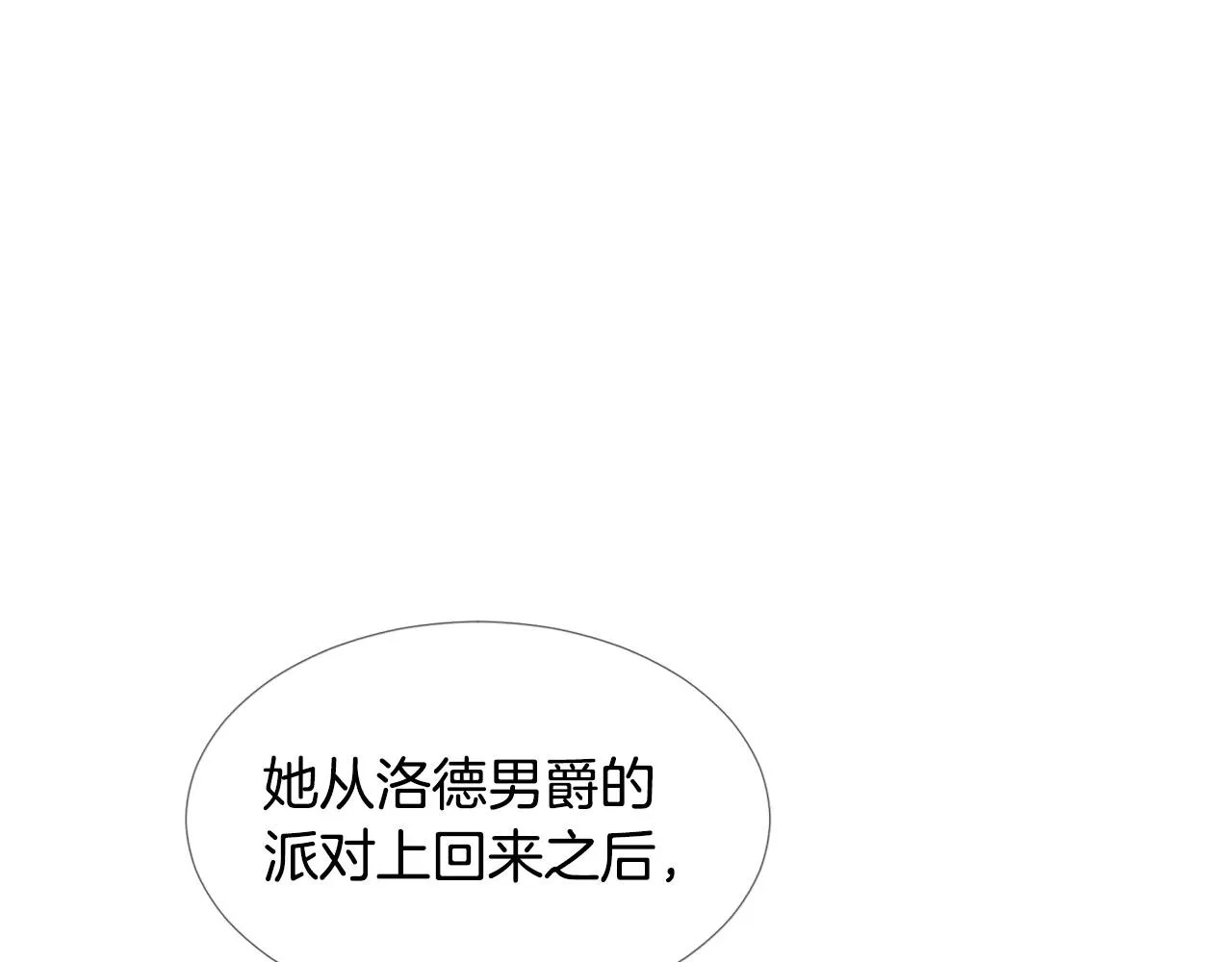 第252页