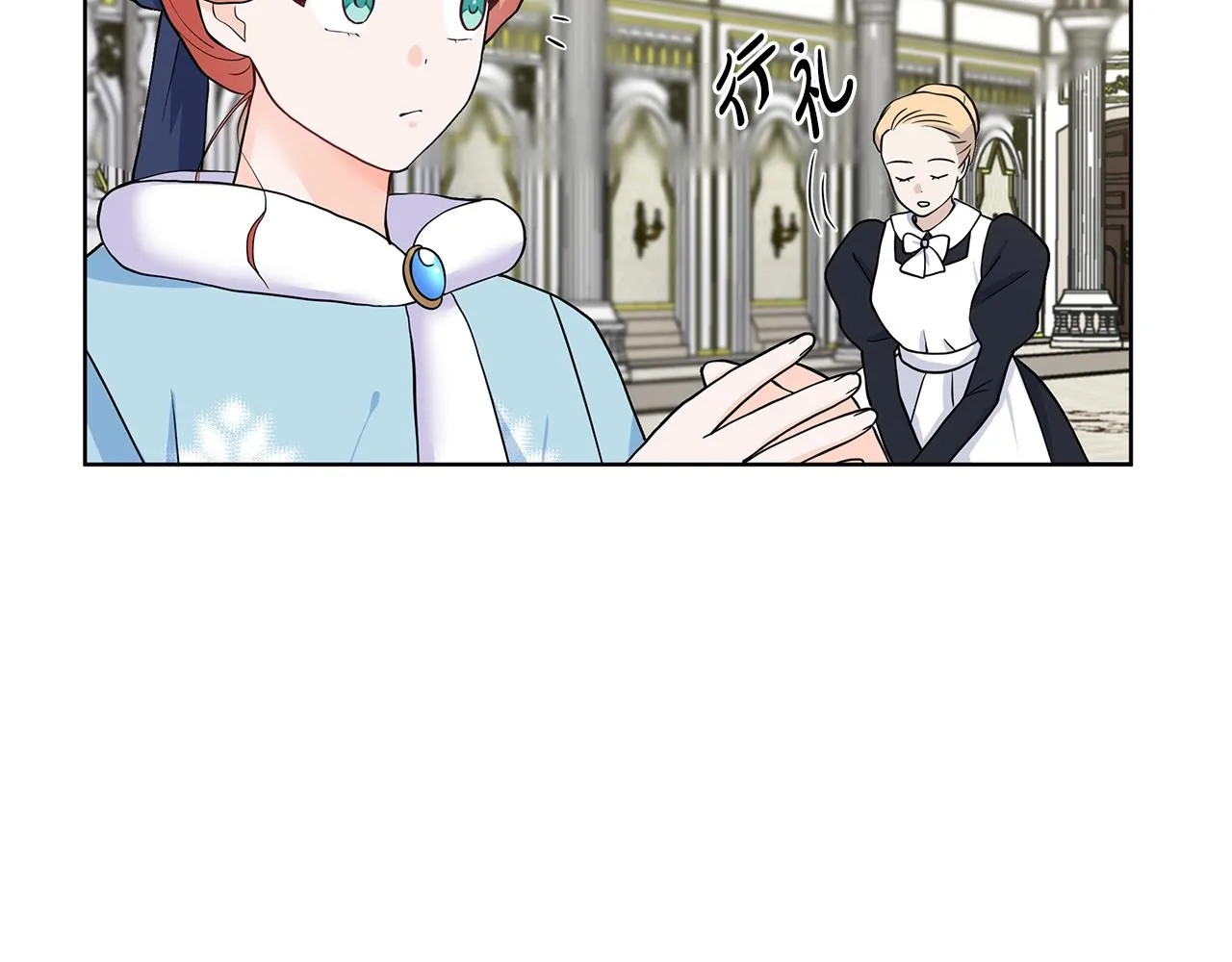 第306页