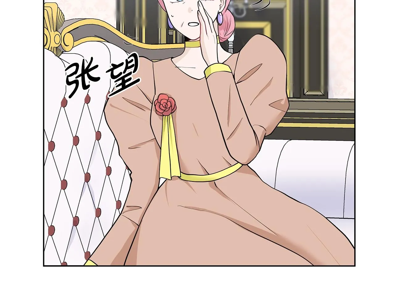 第231页