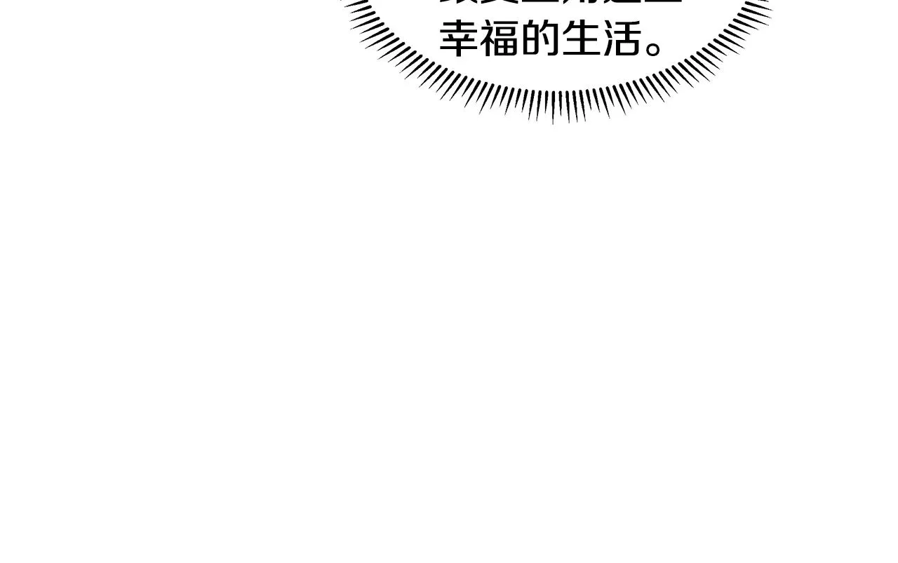 第258页