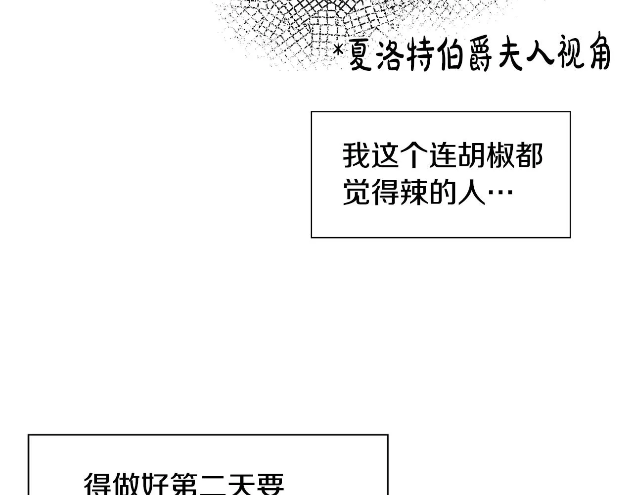 第390页