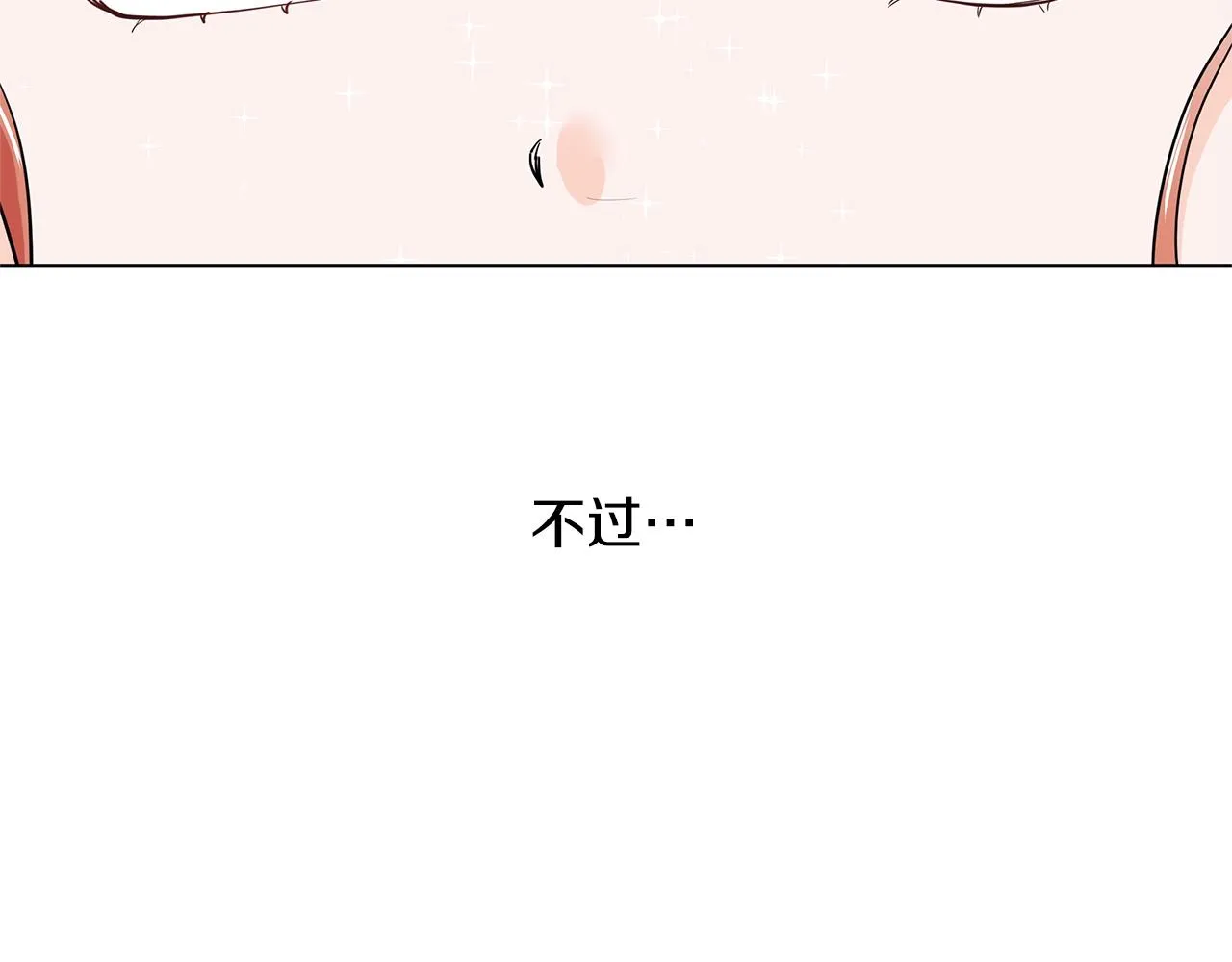 第522页