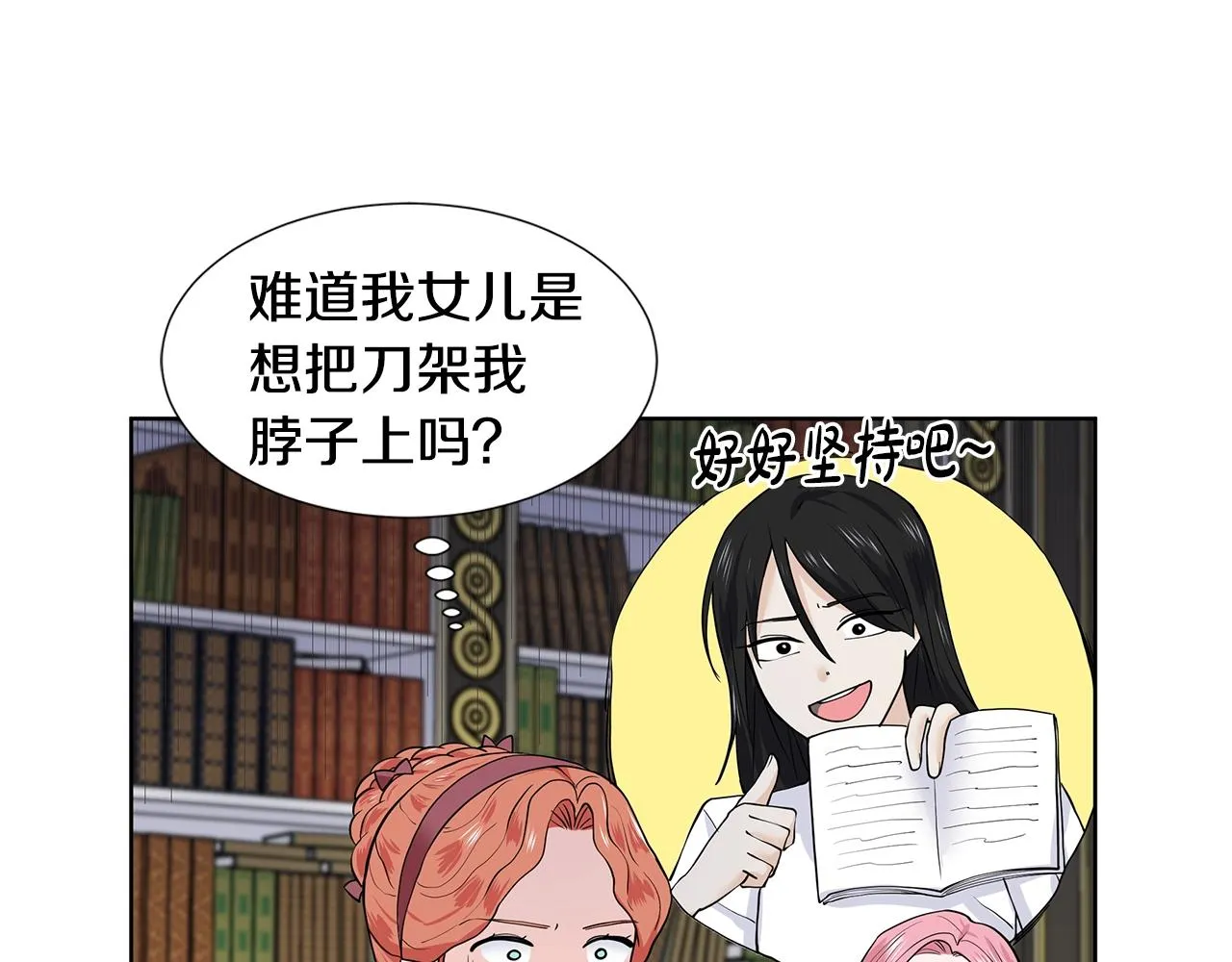 第288页