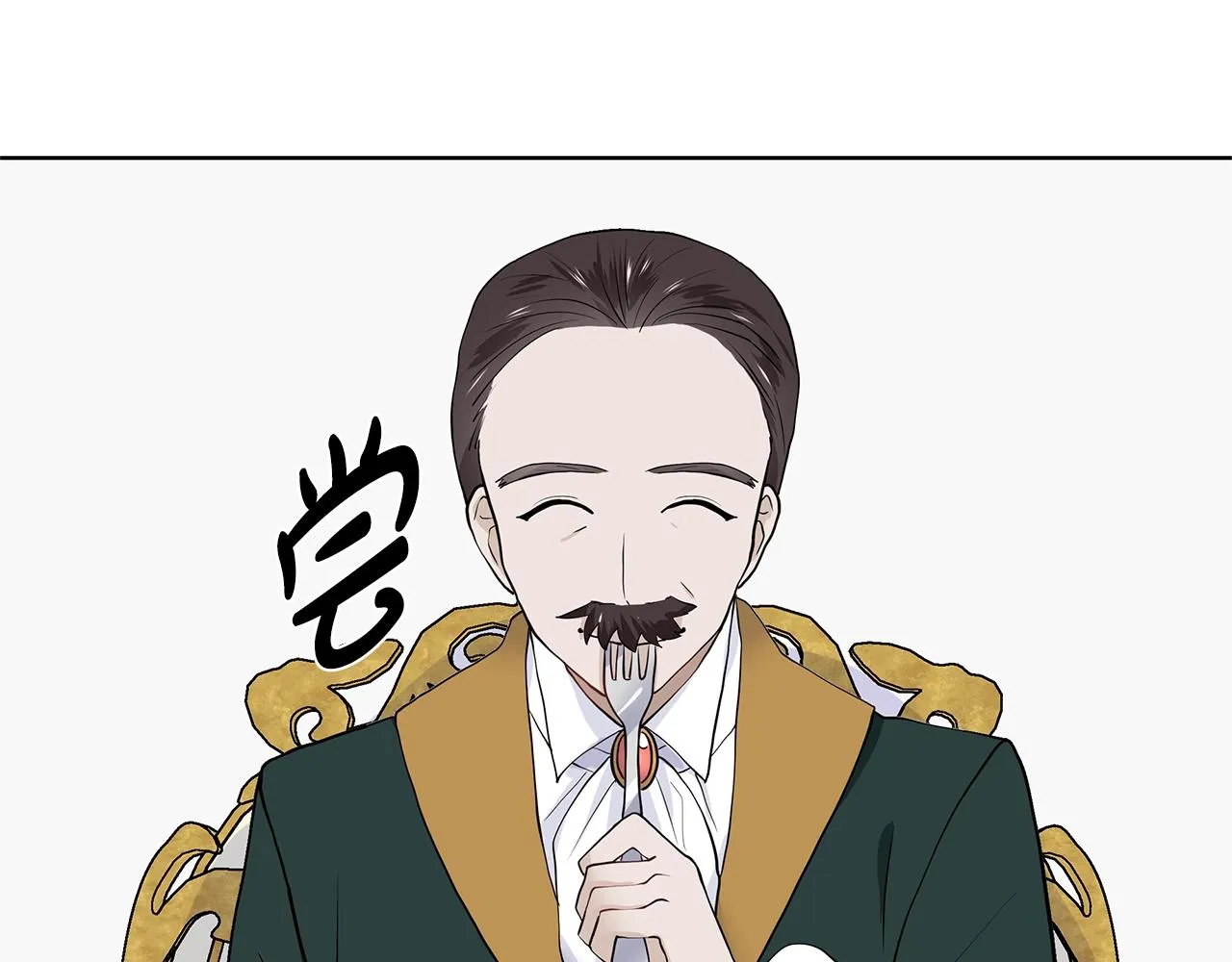 第486页