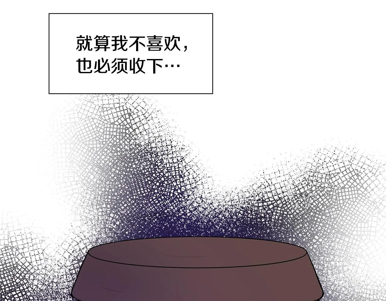 第384页