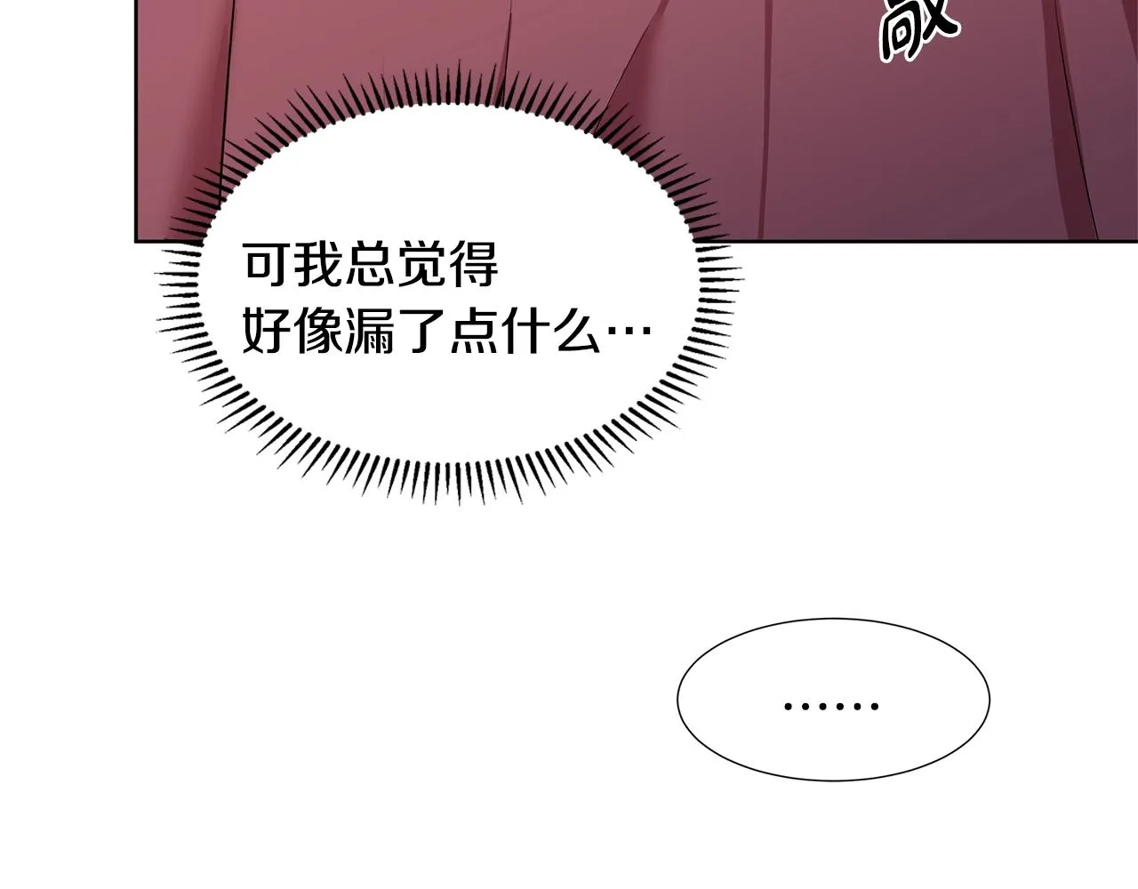 第264页