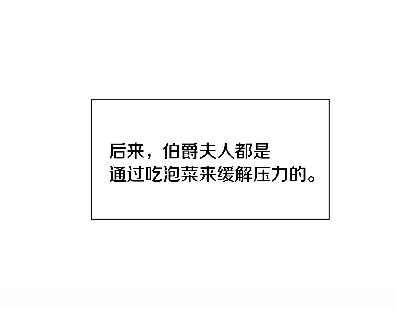 第399页