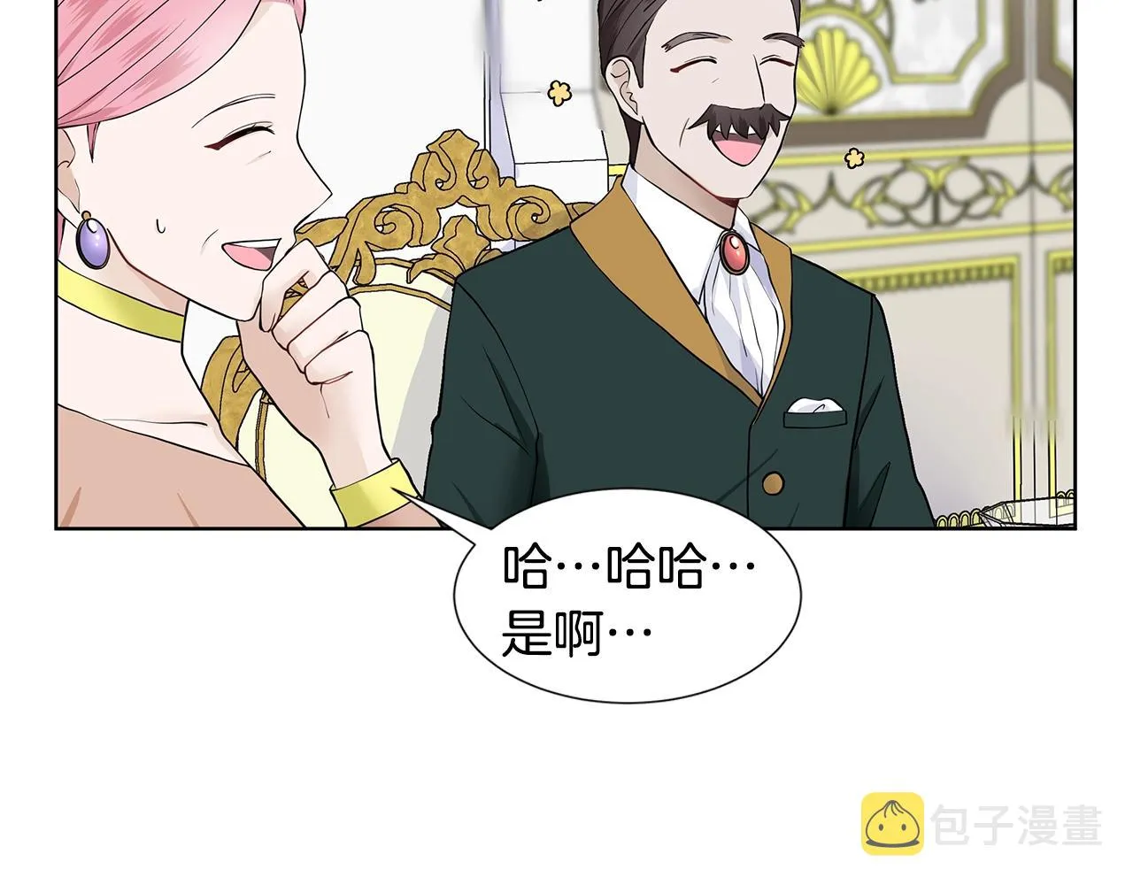 第480页