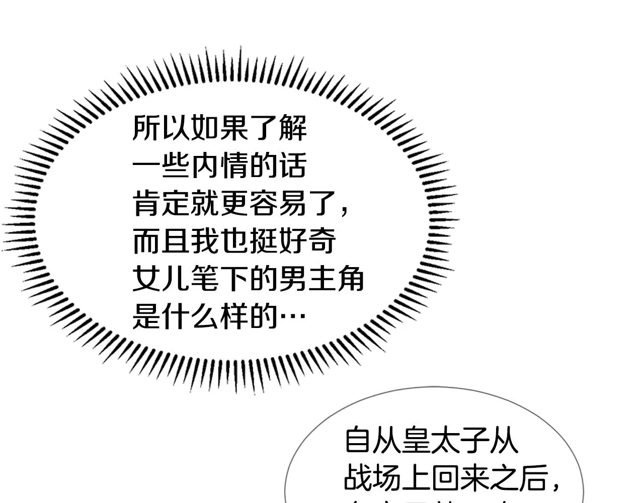第222页