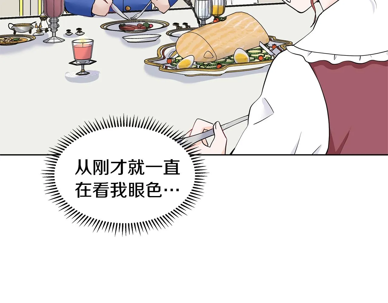 第459页