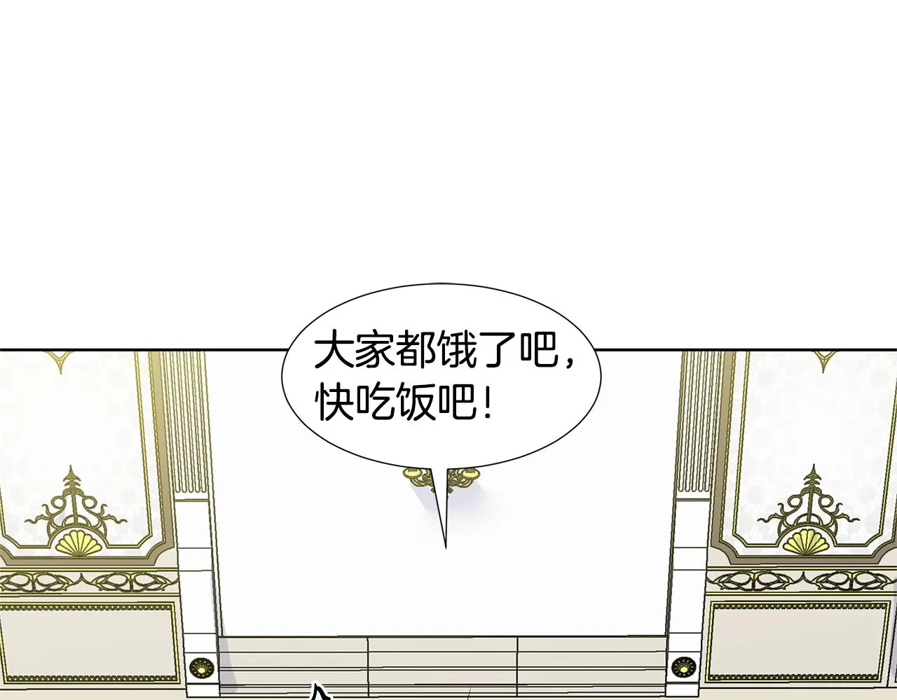 第423页