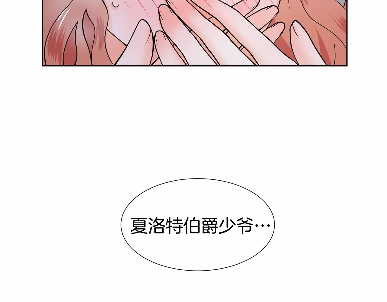 第249页