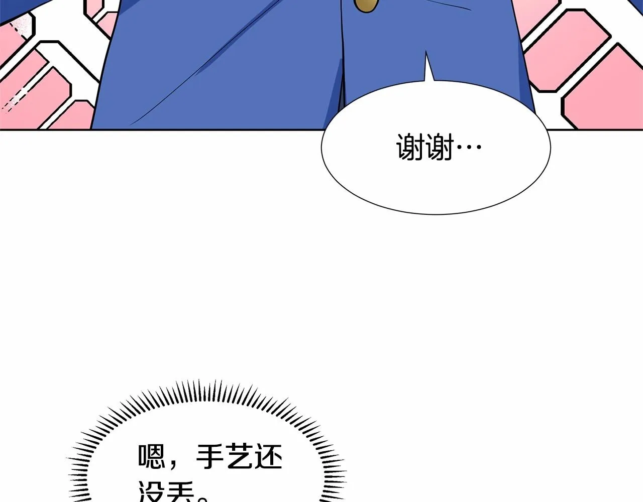 第336页