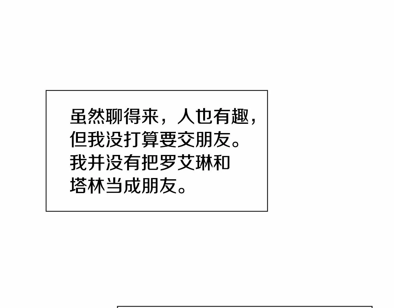第327页