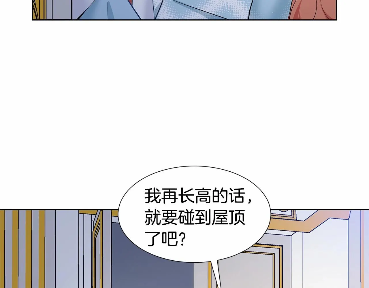 第204页