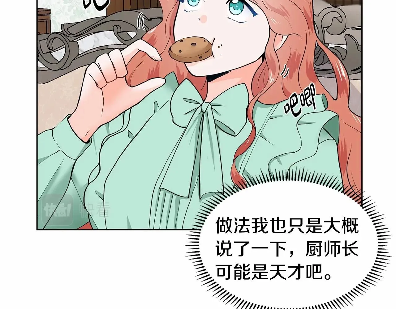 第360页
