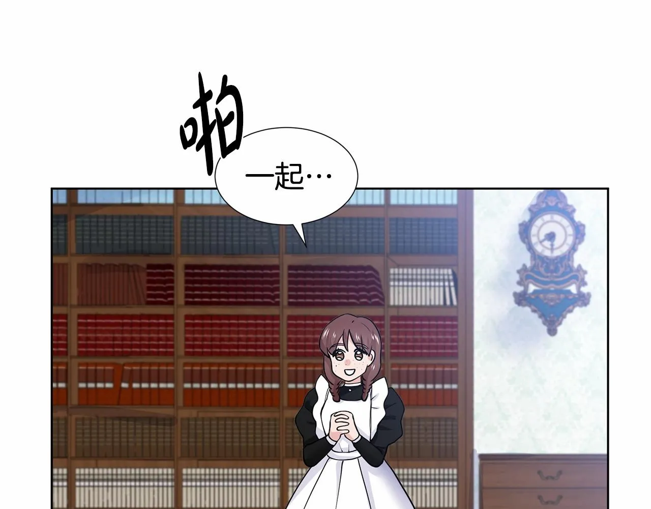第471页