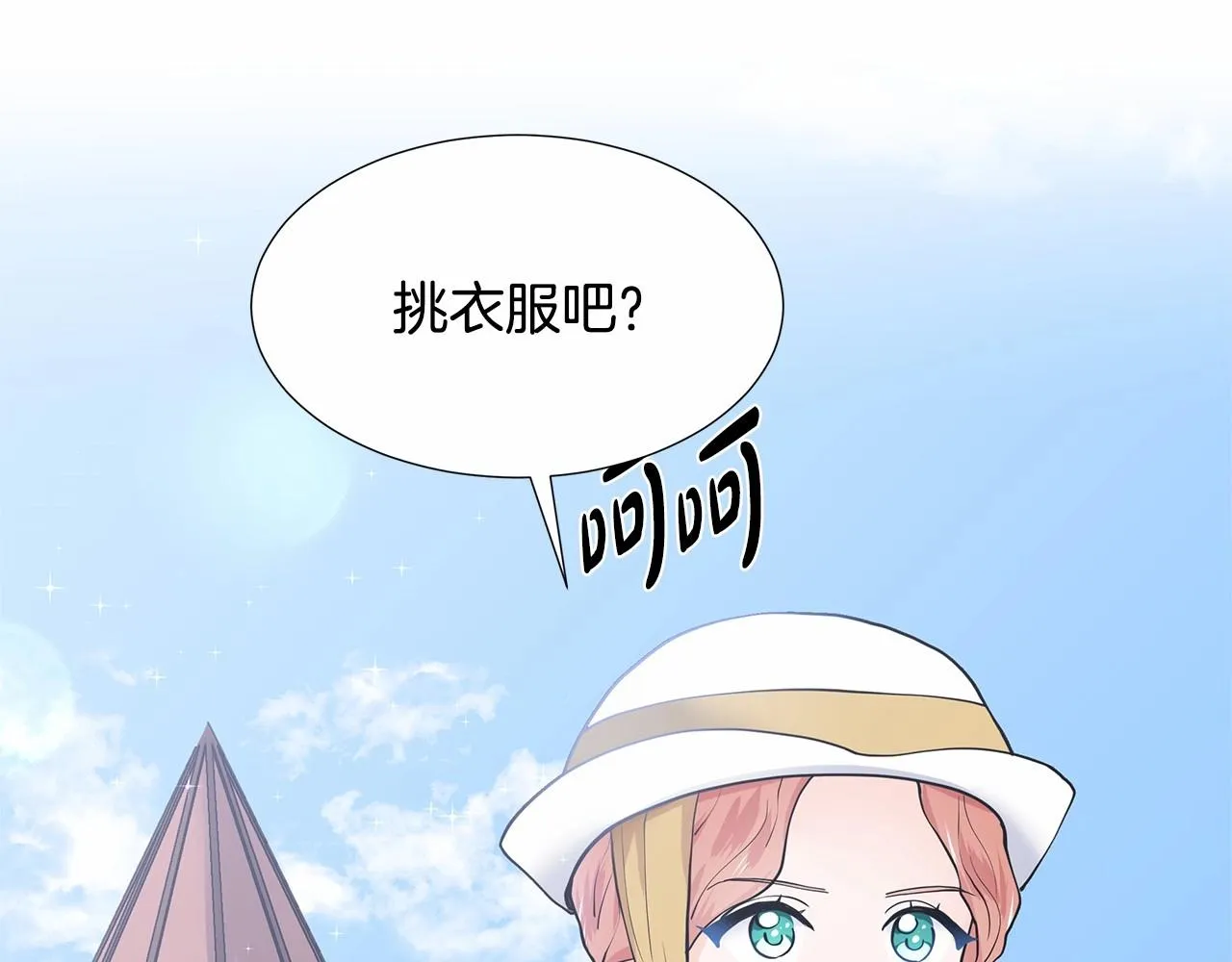 第498页