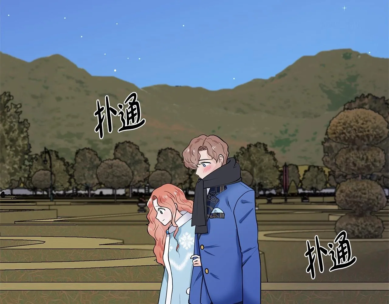 第147页