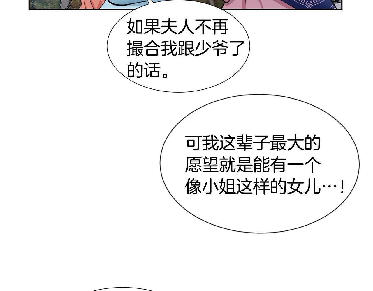 第231页