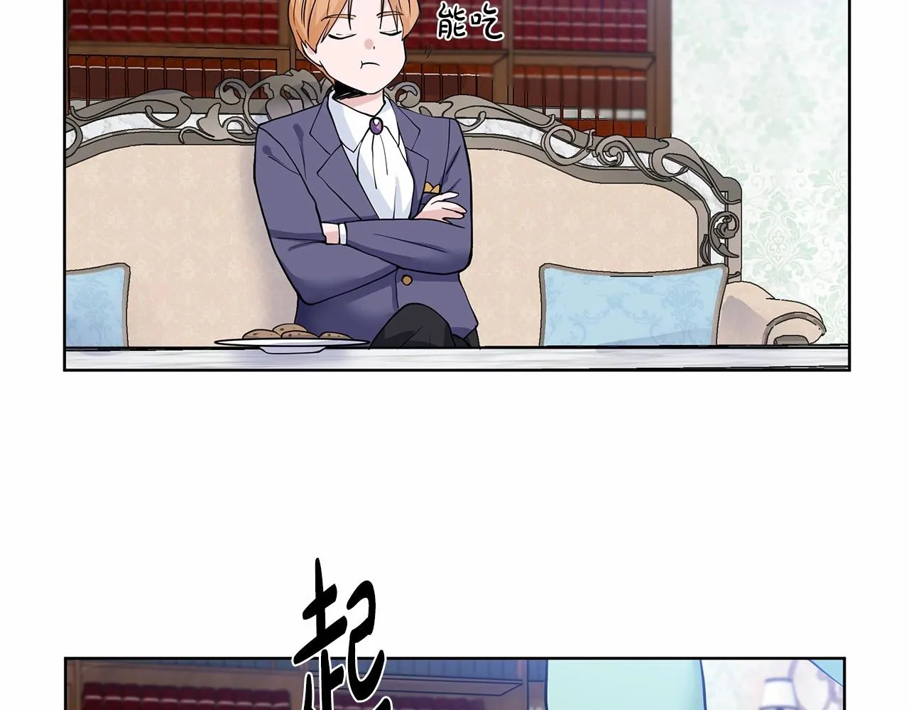 第438页