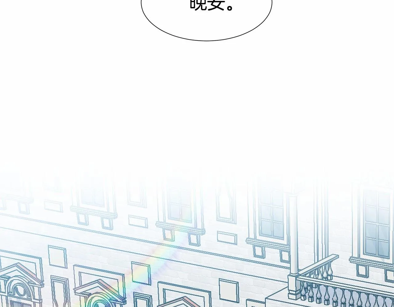 第216页