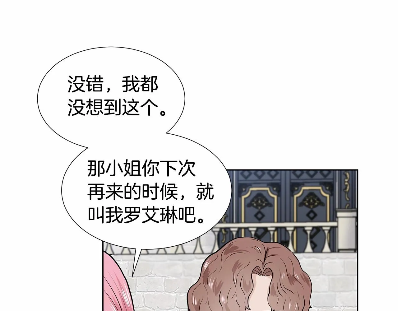 第249页