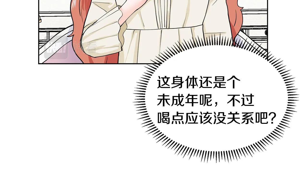 第414页