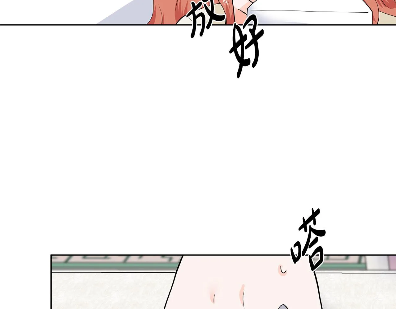 第336页
