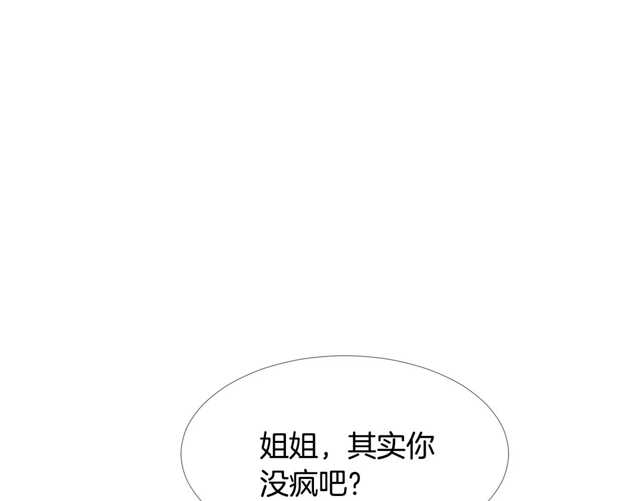 第477页