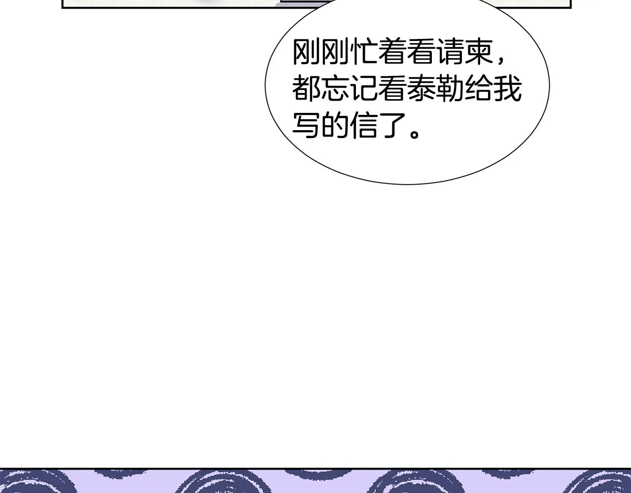 第330页