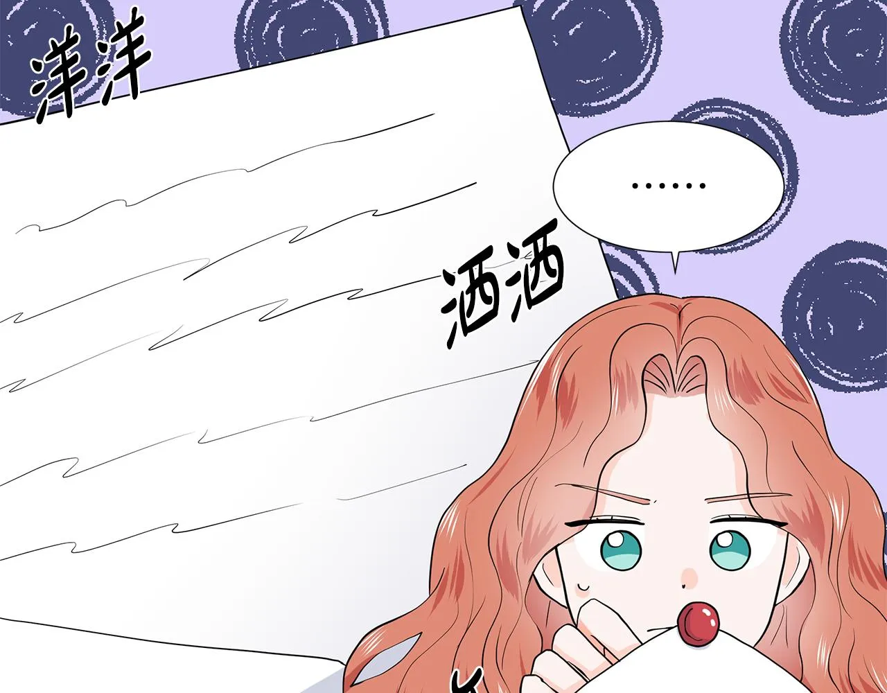 第333页