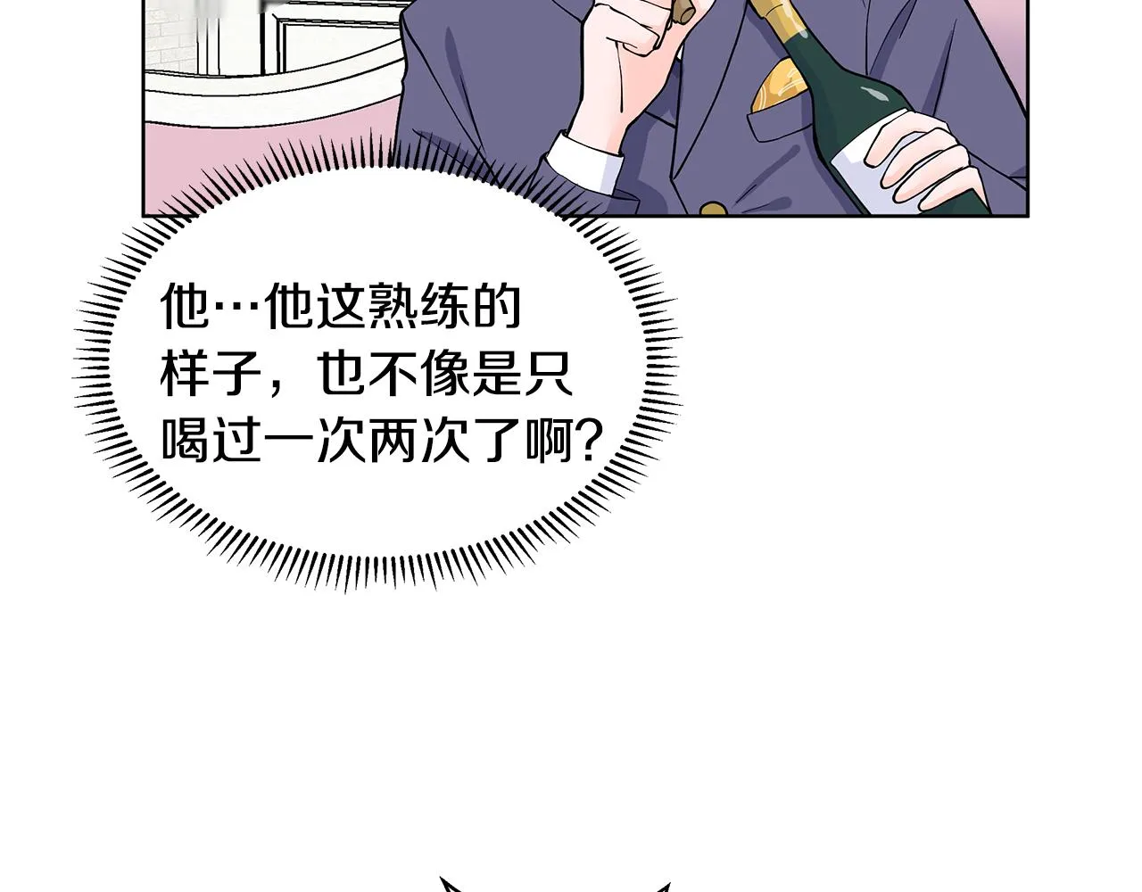 第393页
