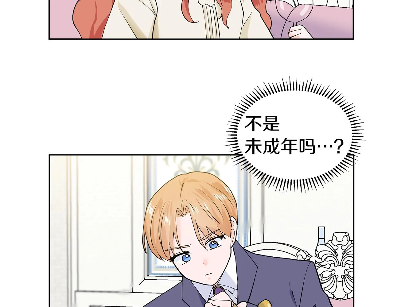 第390页