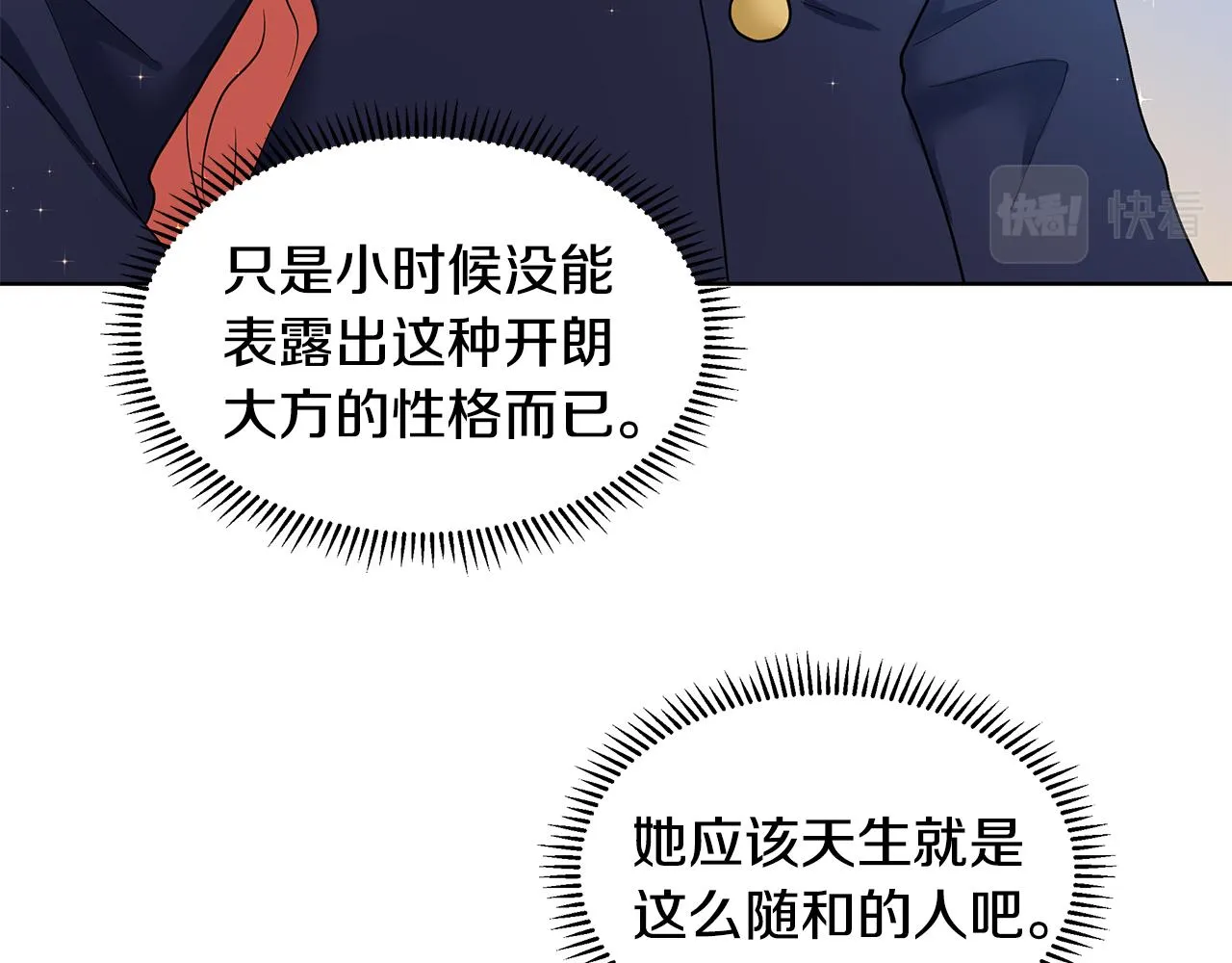 第282页